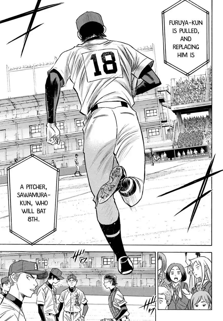 Daiya no A - Act II Chapter 42 12